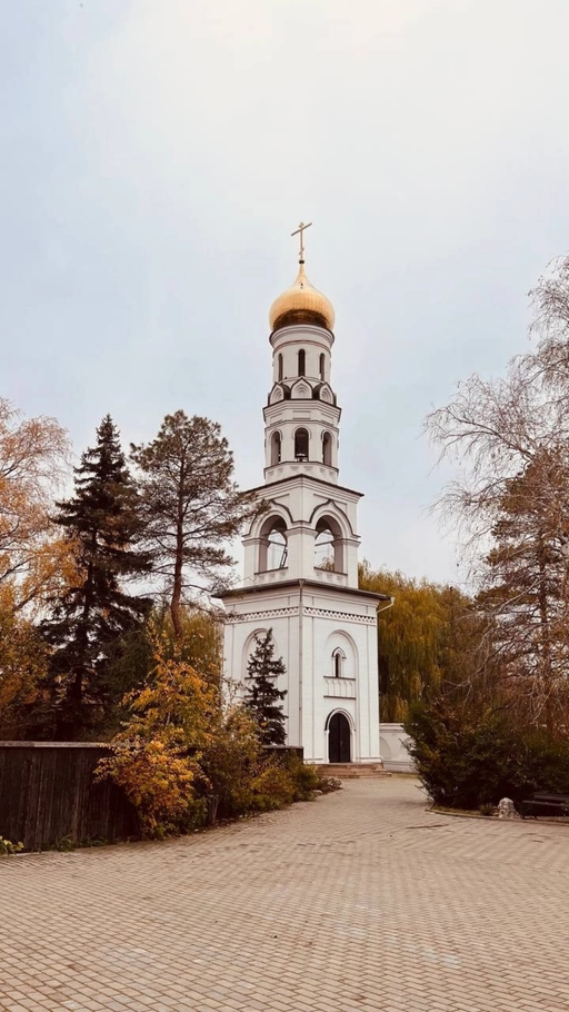 Монастырь)